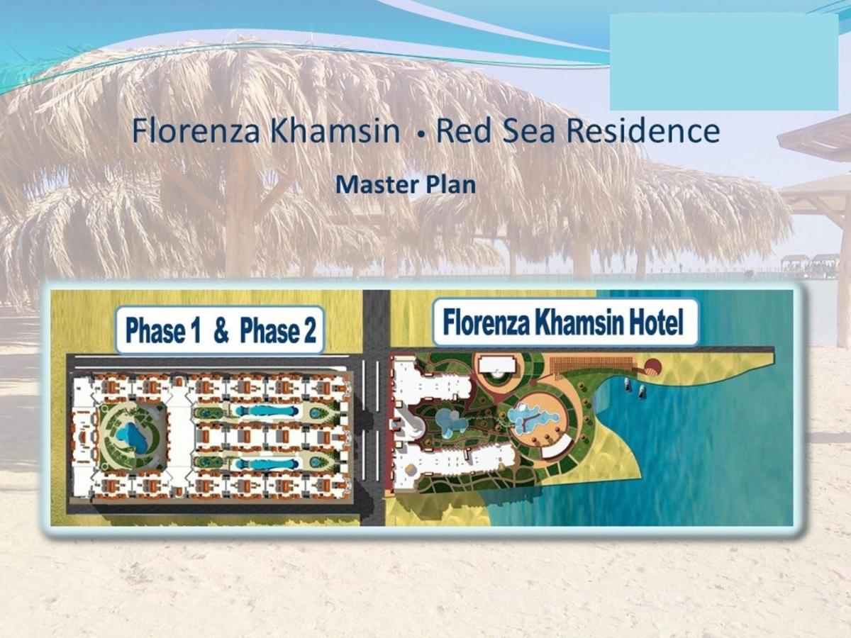 Studio H In Florenza Khamsin Hurghada Eksteriør billede